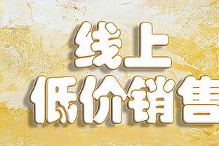 迈尔斯-布里奇斯：米勒是一头野兽 他在未来会有伟大的成就